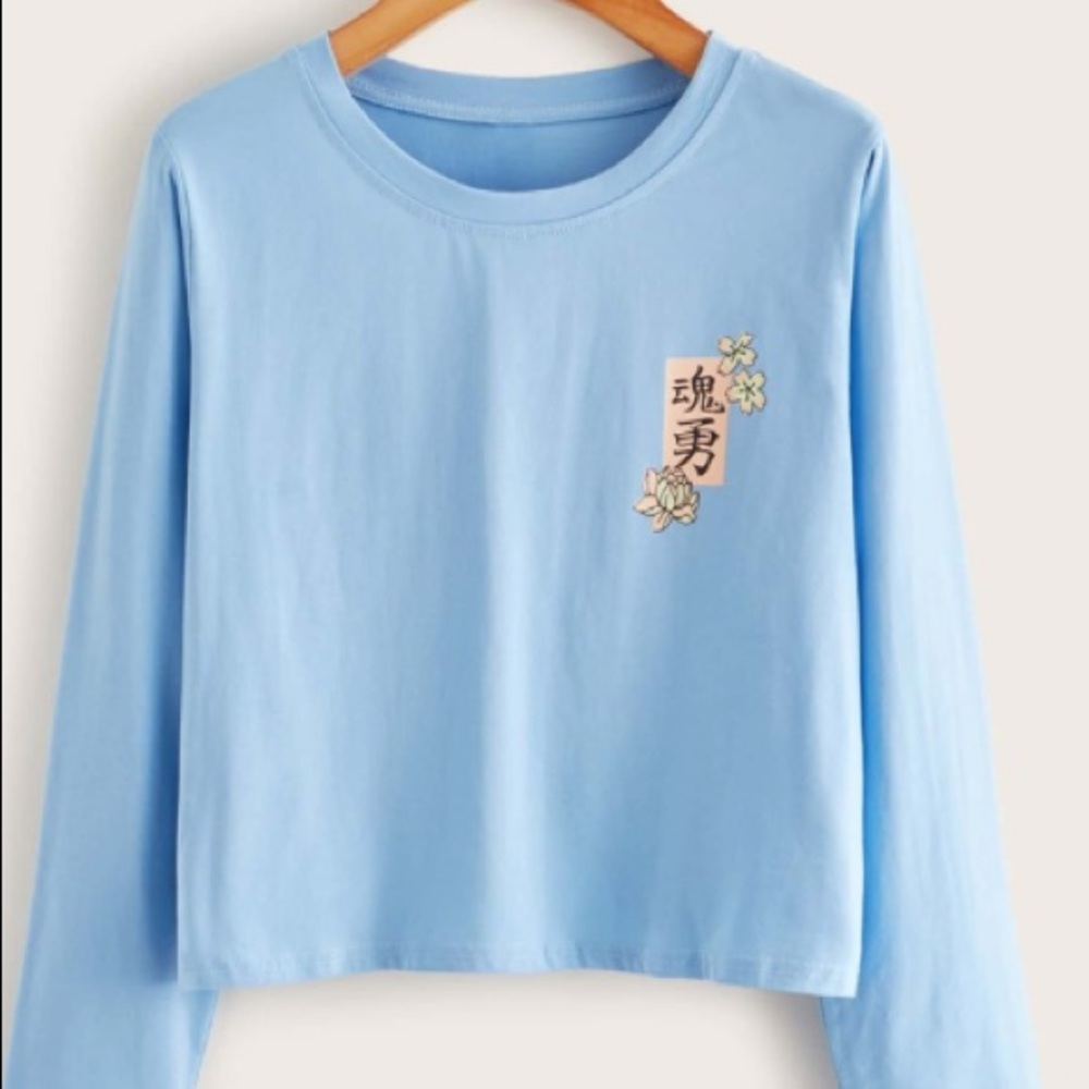 ROMWE long sleeve